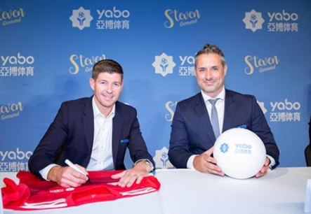 问鼎娱乐体育成为曼联的官方博彩合作伙伴！